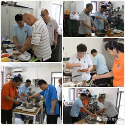 秀廚藝展風采迎國慶，北京六零八廠鑫企旺物業(yè)管理中心崗位練兵技術比武廚藝大賽圓滿落幕