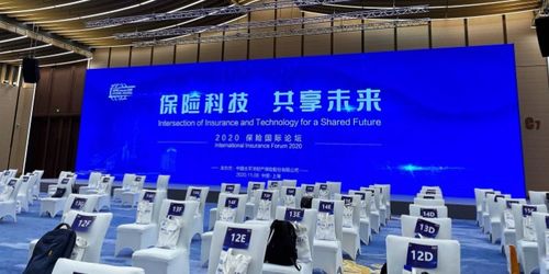 智慧保險時代 產(chǎn)業(yè)創(chuàng)新激發(fā)新需求，知識產(chǎn)權(quán)服務(wù)成為新藍海