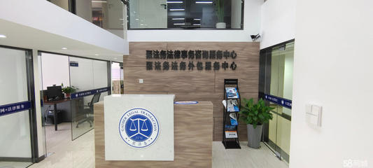 知識產(chǎn)權(quán) 創(chuàng)新引擎下的專業(yè)服務(wù)新生態(tài)