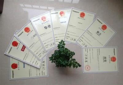 菏澤錦慧知識產(chǎn)權(quán)代理 專業(yè)商標注冊服務(wù)，助力企業(yè)品牌發(fā)展